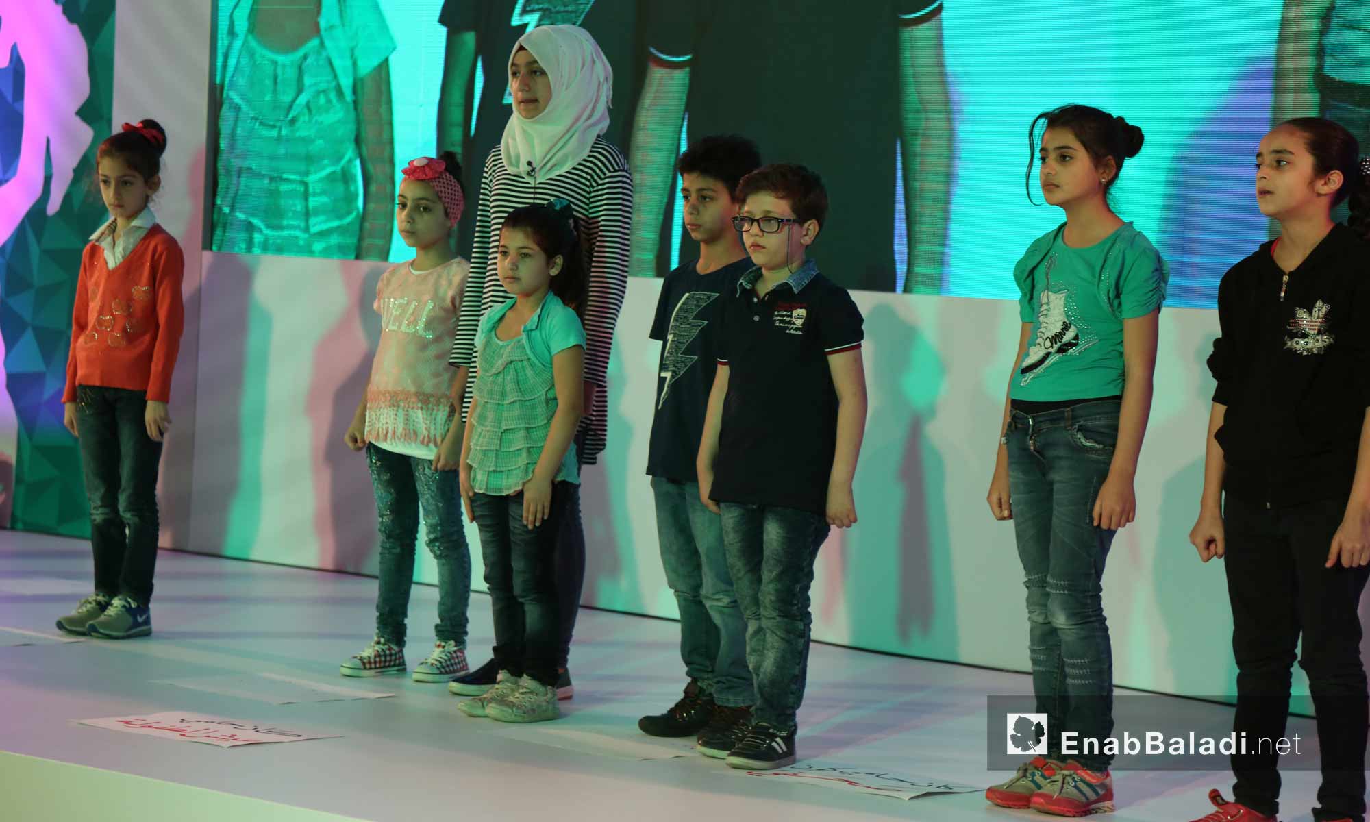عرض مسرحي لأطفال سوريين في ملتقى "من هنا الطريق"- اسطنبول 22 أيار 2017 (عنب بلدي)