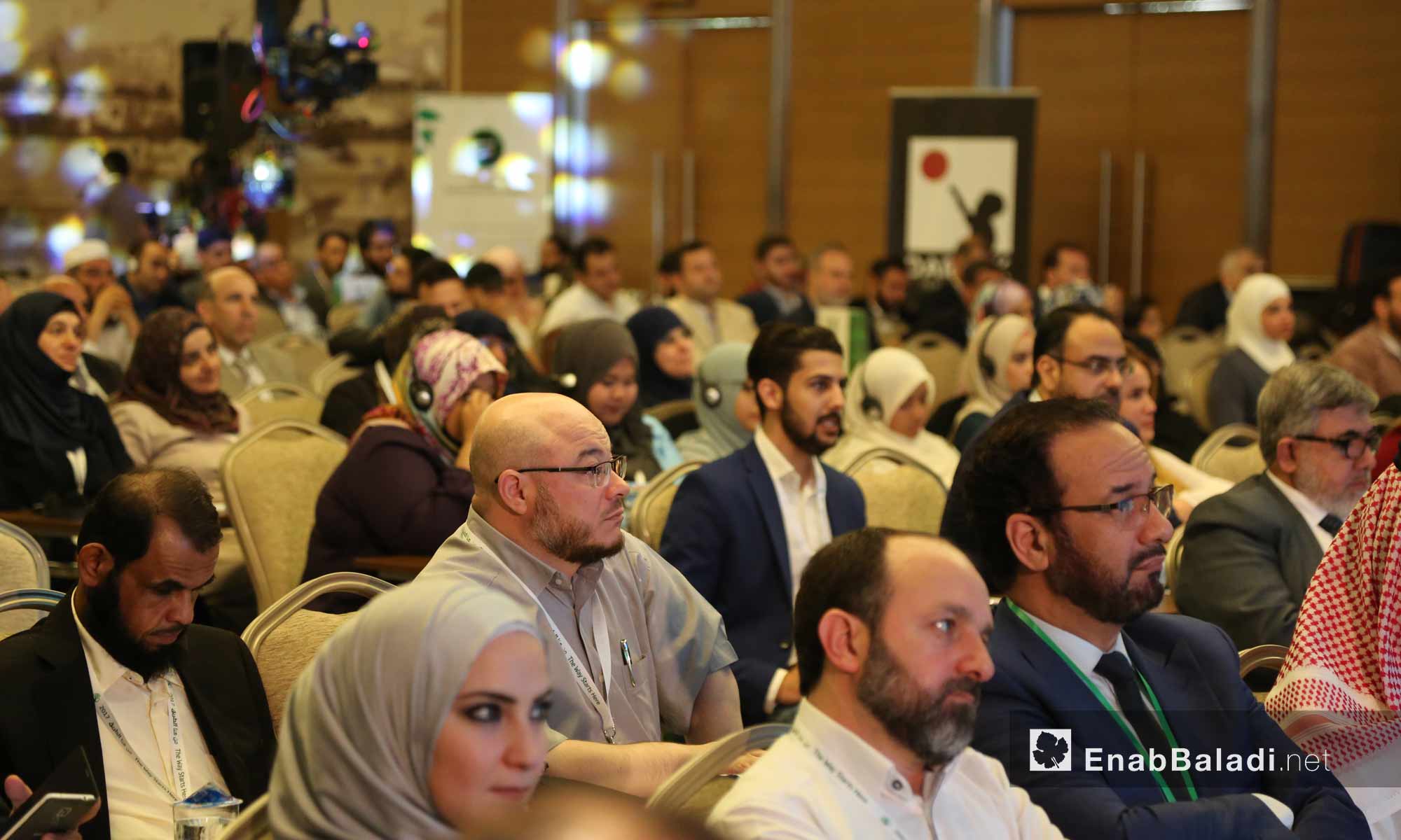حضور ومشاركون في ملتقى "من هنا الطريق"- اسطنبول 22 أيار 2017 (عنب بلدي)
