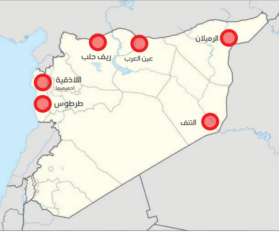 خريطة تظهر توزع القواعد الأجنبية في سوريا (عنب بلدي)