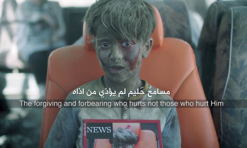 طفل يمثل دور عمران دقنيش في إعلان شركة "زين" الرمضاني (يوتيوب)