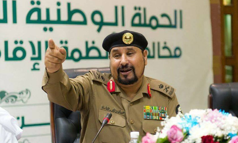 مستشار مدير الأمن العام السعودي، اللواء جمعان الغامدي 15 أيار 2017 (مواقع سعودية)