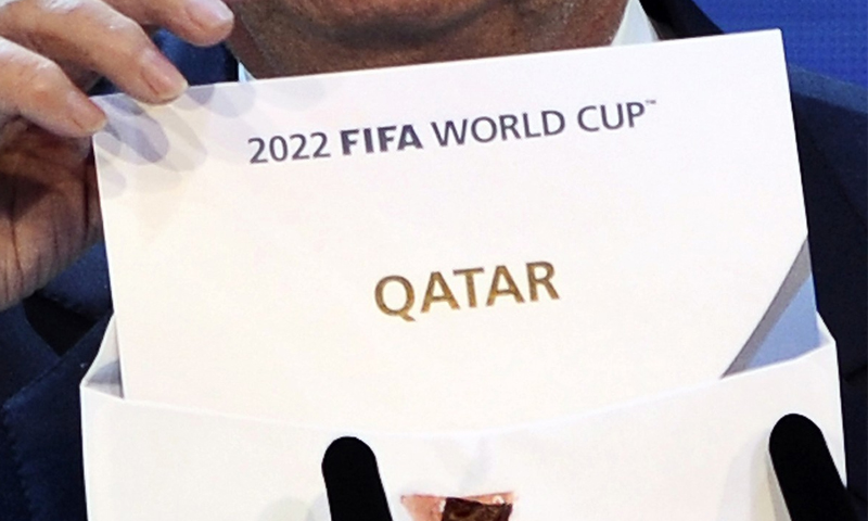 التصويت على اختيار قطر لاستضافة كأس العالم 2022 - (انترنت)