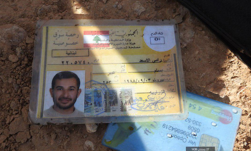 هوية قتيل من حزب الله اللبناني في ريف حمص الشرقي - (وكالة أعماق)