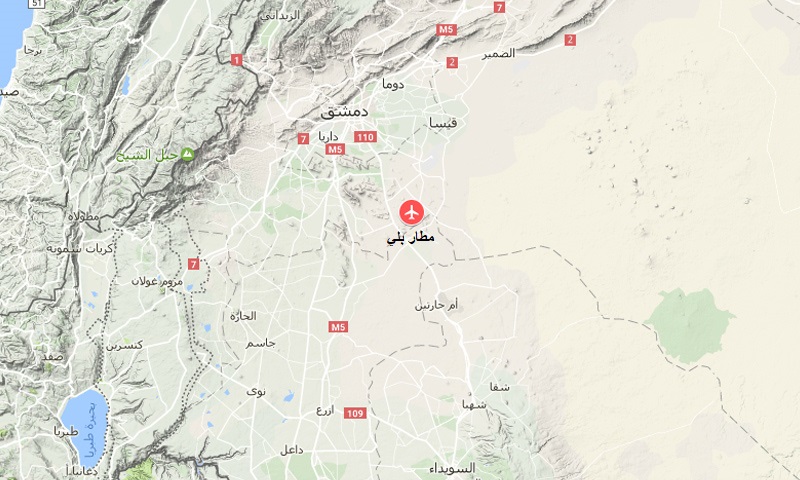 موقع مطار بلي جنوب شرق دمشق (جوجل مابس)