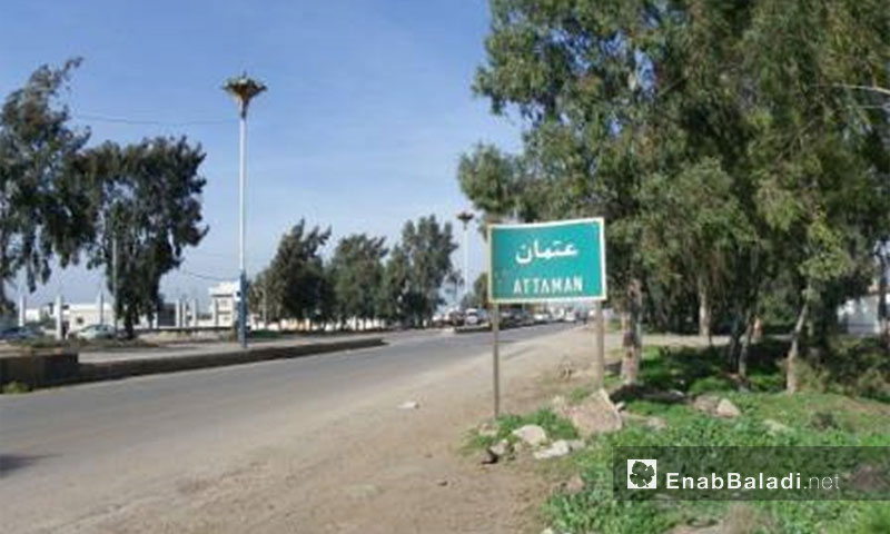 مدخل بلدة عتمان في ريف درعا الشمالي - (عنب بلدي)
