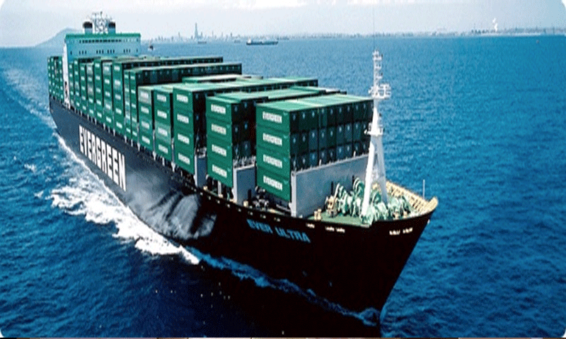 سفينة تابعة لشركة إيفرغرين التايوانية لخطوط الشحن البحري (إنرنت)