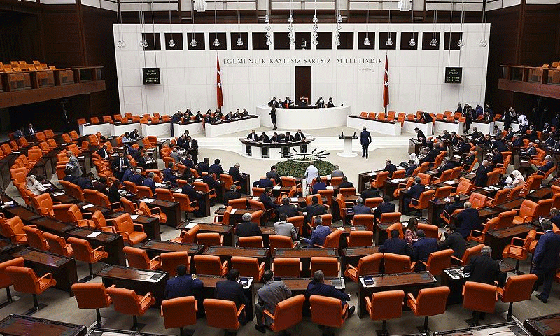 مجلس البرلمان التركي في أنقرة (الأناضول)