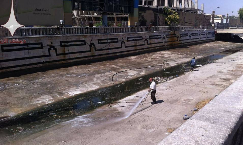 تنظيف مجرى نهر بردى في دمشق - 18 تموز 2017 - (دمشق الآن)