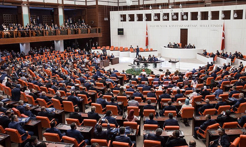 مجلس البرلمان التركي(TBBM) في أنقرة ، (الأناضول)