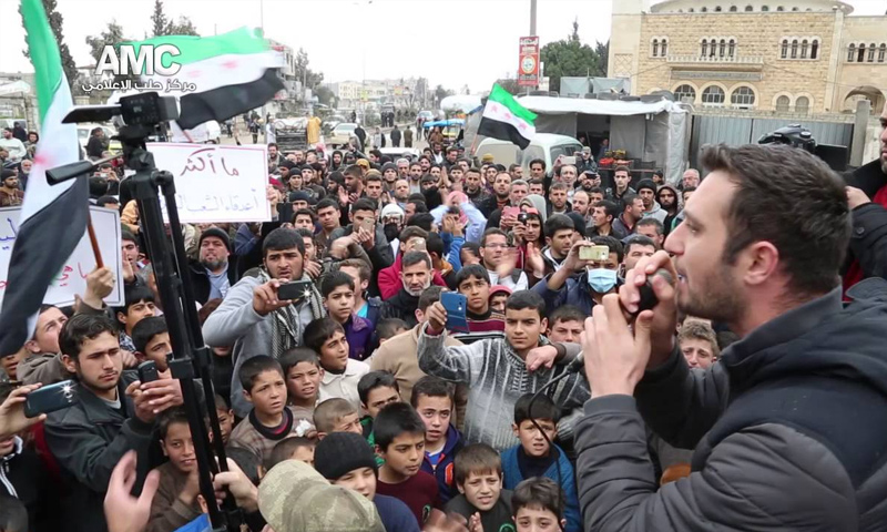 مظاهرات في مدينة اعزاز شمال حلب دعمًا للجيش الحر - (مركز حلب الإعلامي)