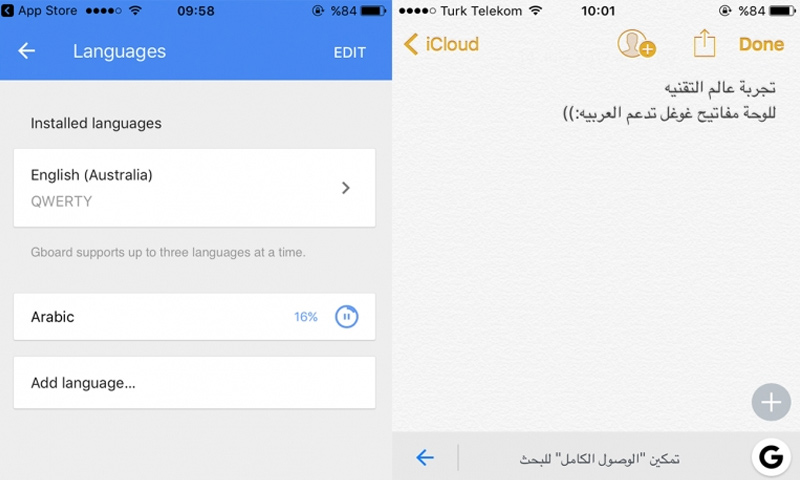 صورة تظهر اللغة العربية في لوحة المفاتيح على "آيفون" (عالم التقنية)