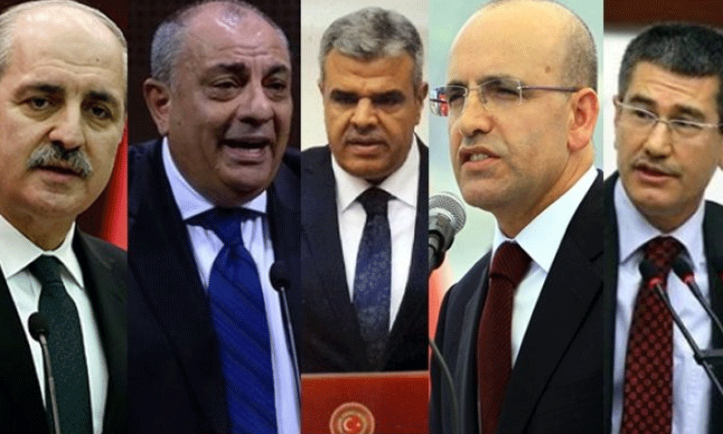 قائمة نواب رئيس الوزراء التركي السابقين- 19 تموز 2017 (وطن غازيته سي)