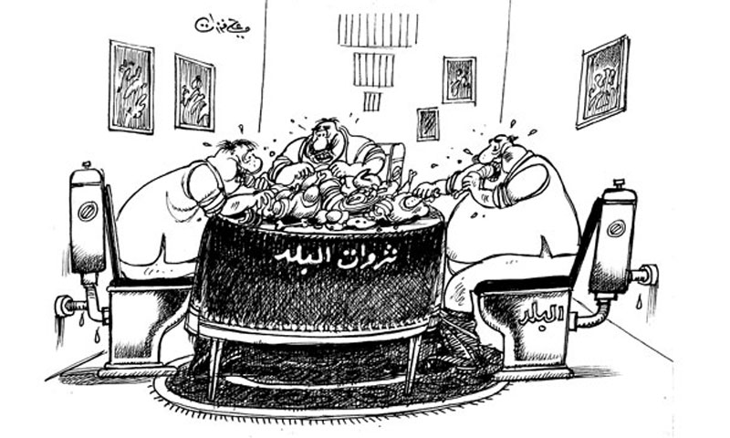 كاريكاتير للفنان علي فرزات (موقع علي فرزات)