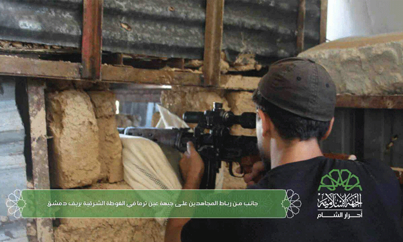 عنصر من "أحرار الشام" في الغوطة الشرقية - تموز 2017 (أحرار الشام)