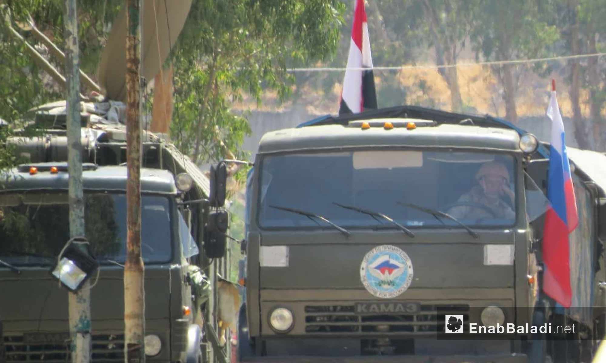 القوات الروسية على معبر الدار الكبيرة في ريف حمص الشمالي - 7 آب 2017 - (عنب بلدي)