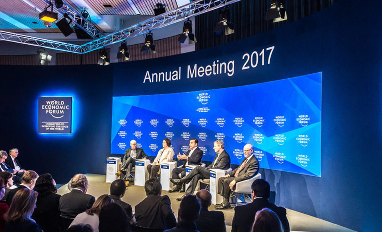 منتدى الاقتصاد العالمي عام 2017 (world economic forum)