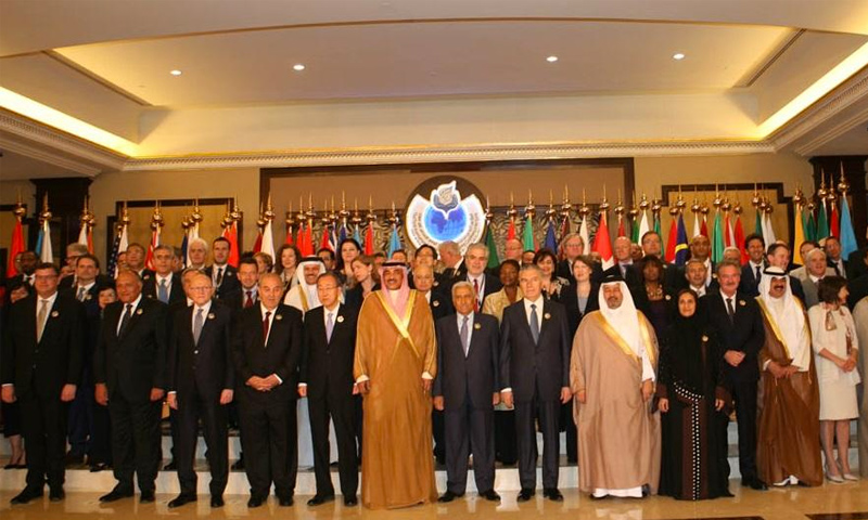 مؤتمر المانحين في الكويت 2013 (إنترنت)