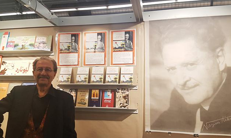الكاتب السوري رفيق شامي خلال مشاركته بمعرض فرانكفورت للكتاب - تشرين الأول 2017 (DW)