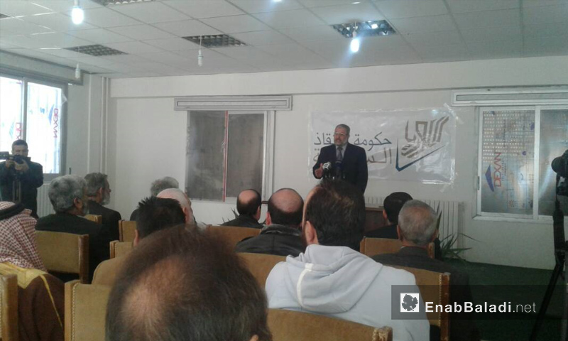 مؤتمر صحفي لرئيس حكومة الإنقاذ محمد الشيخ في مدينة إدلب - 22 تشرين الثاني 2017 (عنب بلدي)