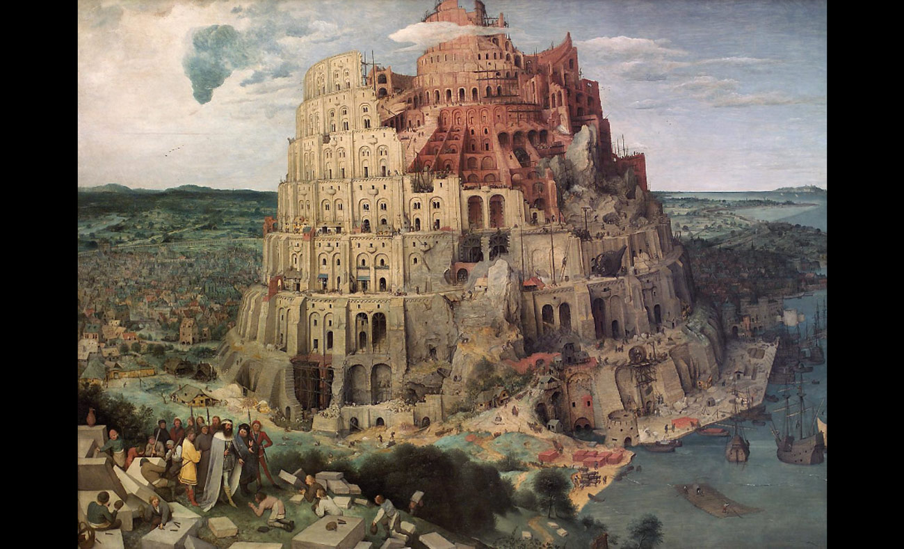 لوحة برج بابل لبيتر بروغل (متحف تاريخ الفن في فيينا)
