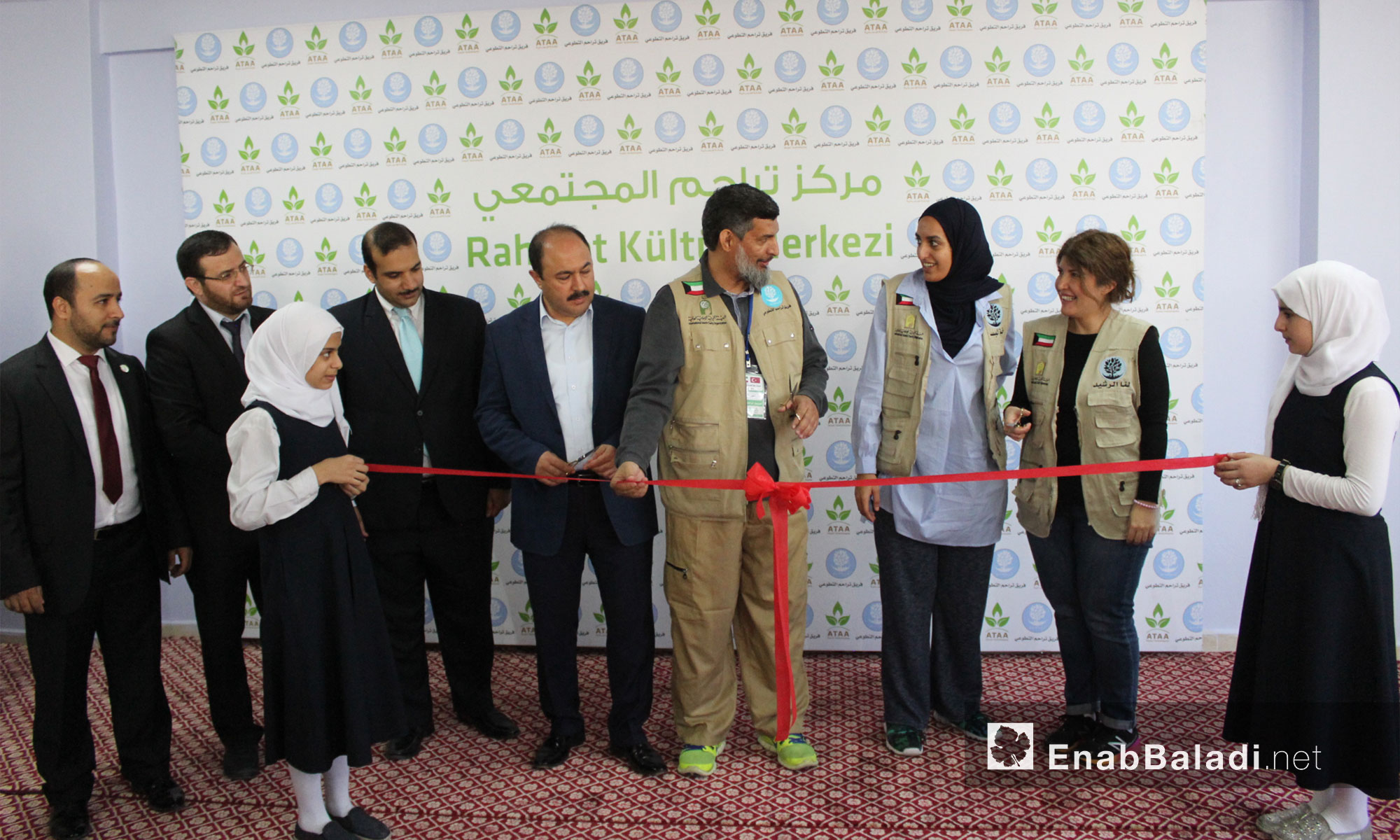 افتتاح مركز "تراحم 2" المجتمعي في مدينة أورفة التركية برعاية جمعية "عطاء" للإغاثة الإنسانية وفريق "تراحم" الكويتي - 27 تشرين الأول 2017 (عنب بلدي)