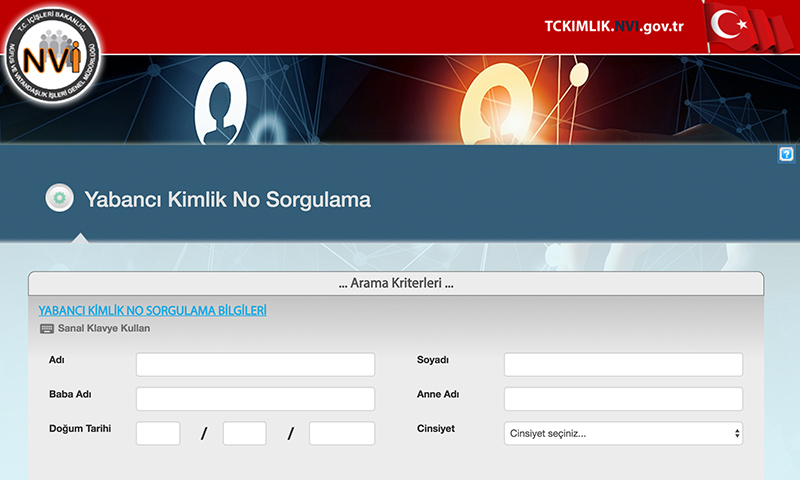 موقع دائرة الهجرة التركية عبر الانترنت