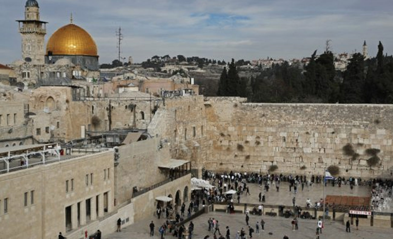 جائط البراق في القدس (AFP)