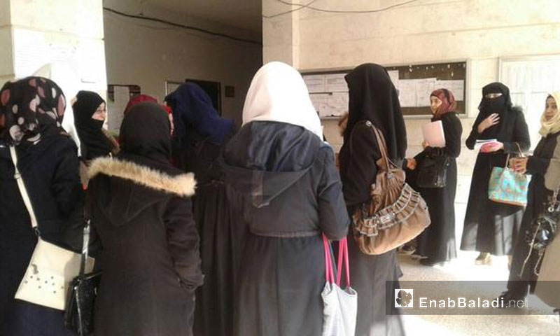 طالبات في جامعة إدلب - كانون الأول 2017 (عنب بلدي).