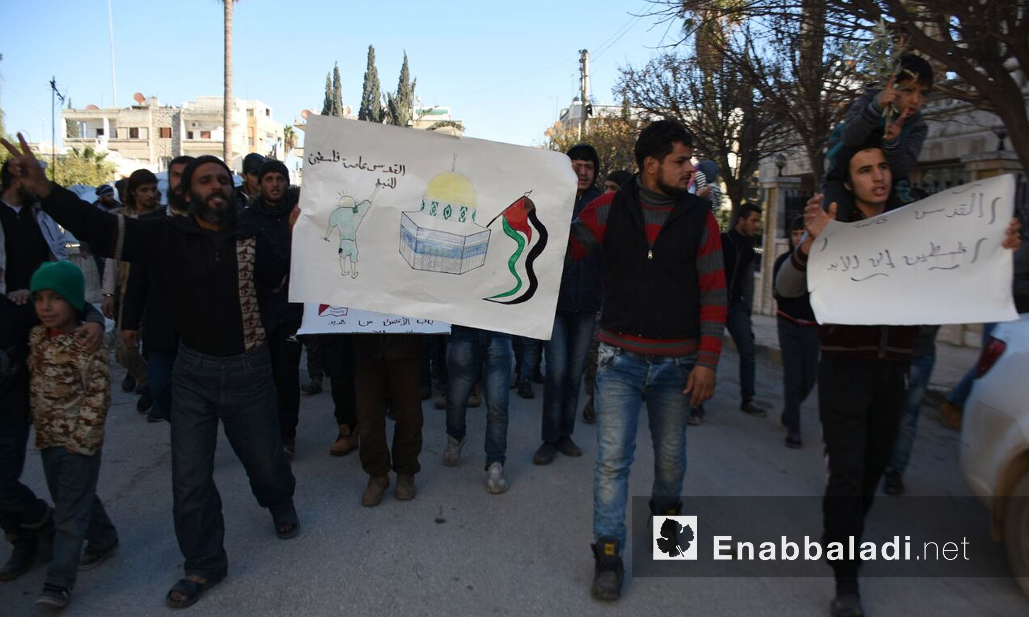 مظاهرة في مدينة إدلب تضامنًا مع القدس - 8 كانون الأول 2017 (عنب بلدي)
