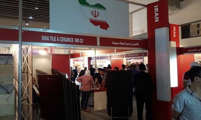 المشاركة الإيرانية في معرض دمشق الدولي (انترنت)