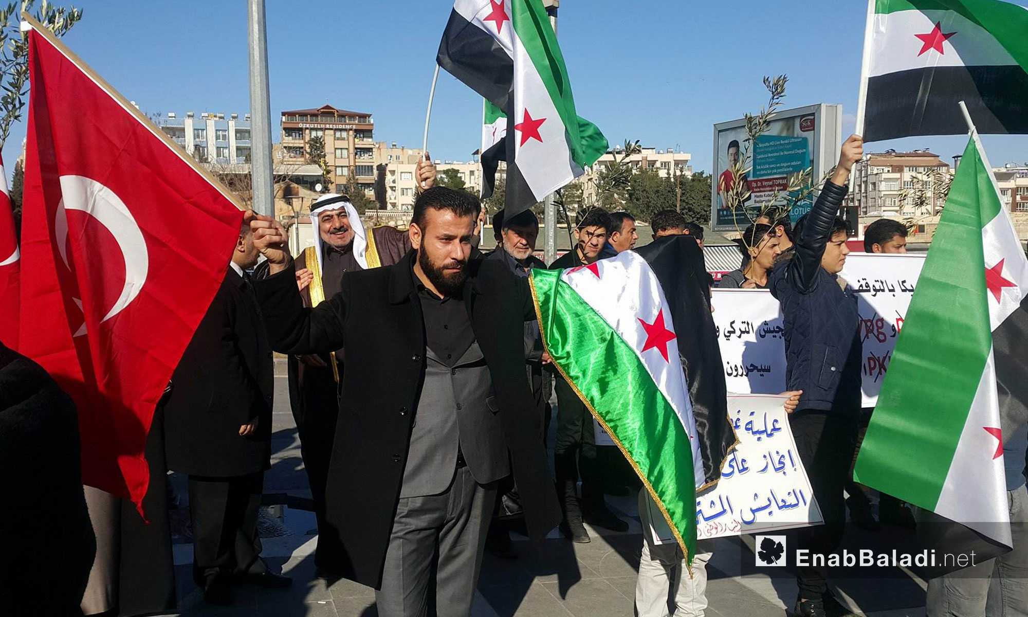مظاهرة مؤيدة لعملية غصن الزيتون في أورفة التركية - 29 كانون الثاني 2018 (عنب بلدي)