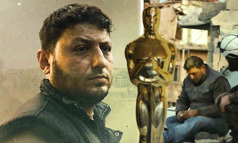 الفيلم الوثائقي السوري "آخر الرجال في حلب" مرشح رسمياً للأوسكار (تعديل عنب بلدي)