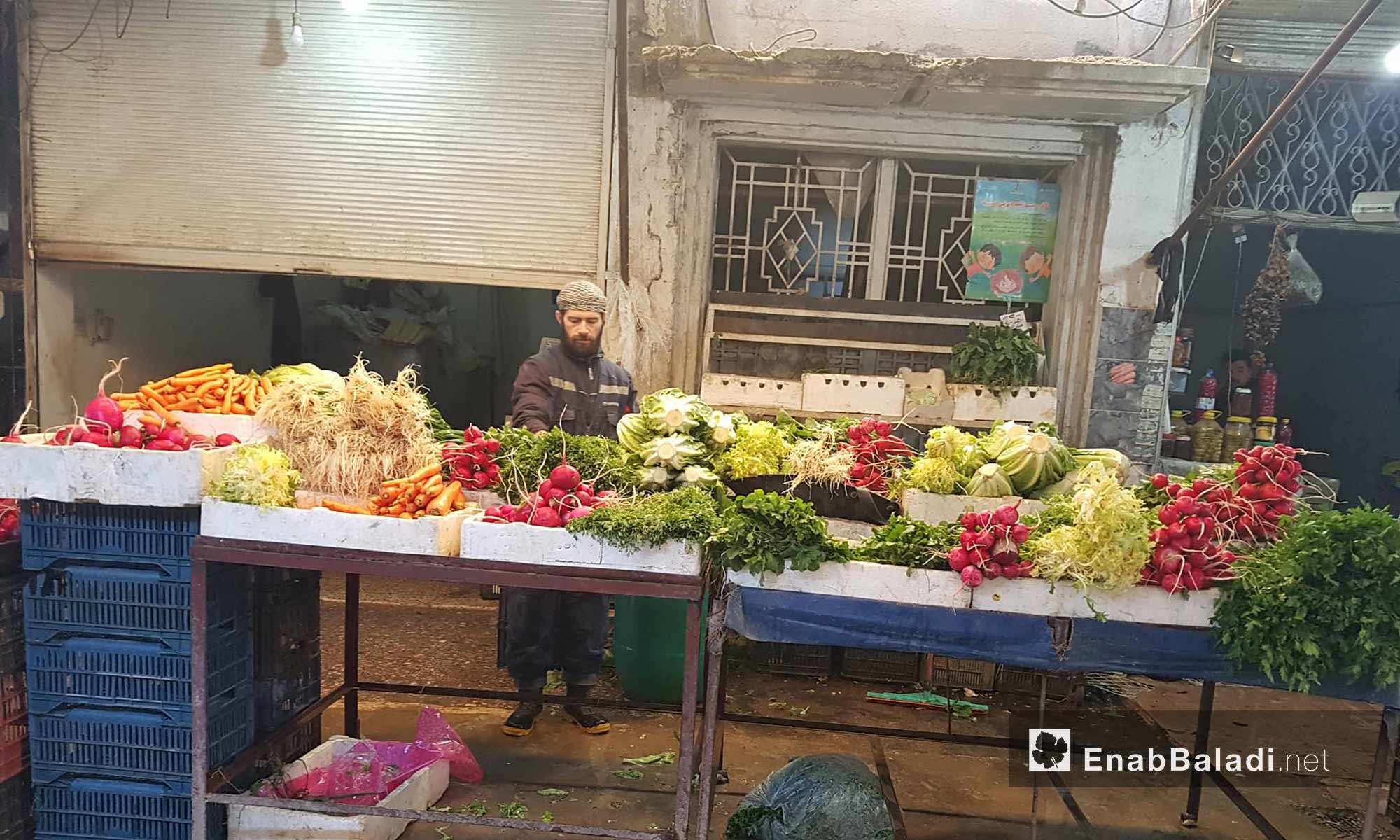 سوق الخضرة في مدينة القامشلي شمال سوريا - 30 كانون الثاني 2018 (عنب بلدي)