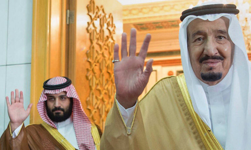 السعودية تعتقل 11 أميرًا اعترضوا على قرار ملكي (انترنت)