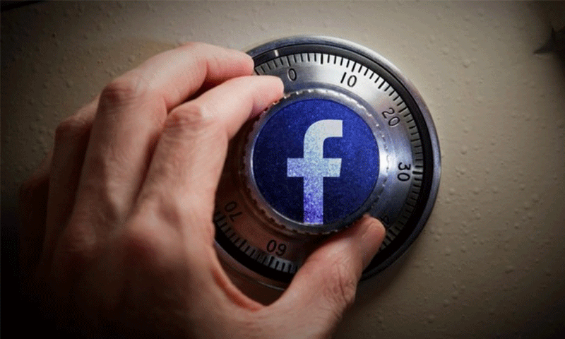 نشر مبادئ الخصوصية على "فيس بوك" يأتي تمهيدًا لقانون أوروبي يفرض غرامات عالية على انتهاك بيانات المستخدمين (انترنت)