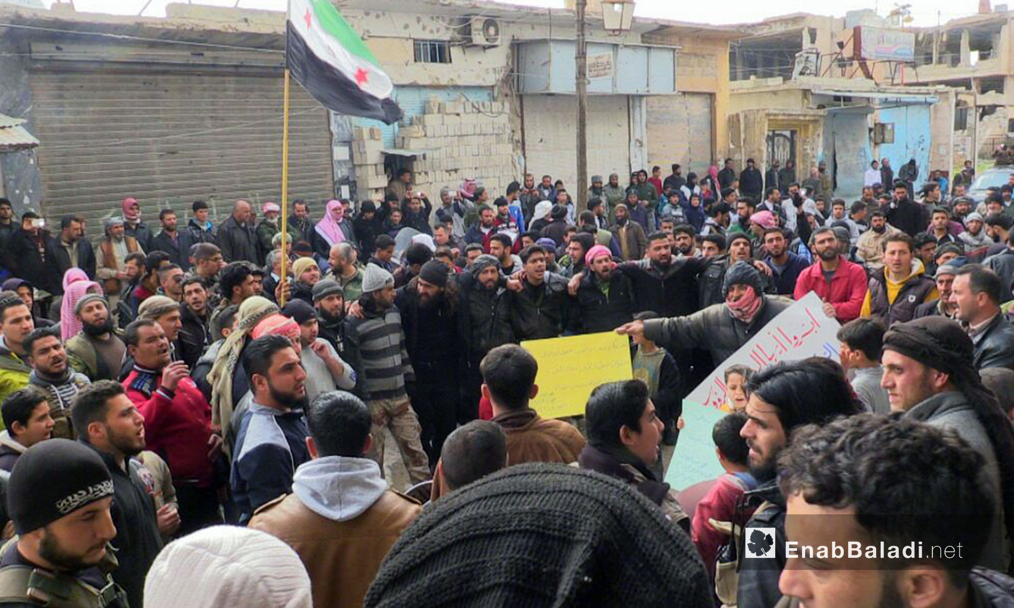 مظاهرة في مدينة الرستن ضد هيئة تحرير الشام في حمص - 16 شباط 2018 (عنب بلدي)