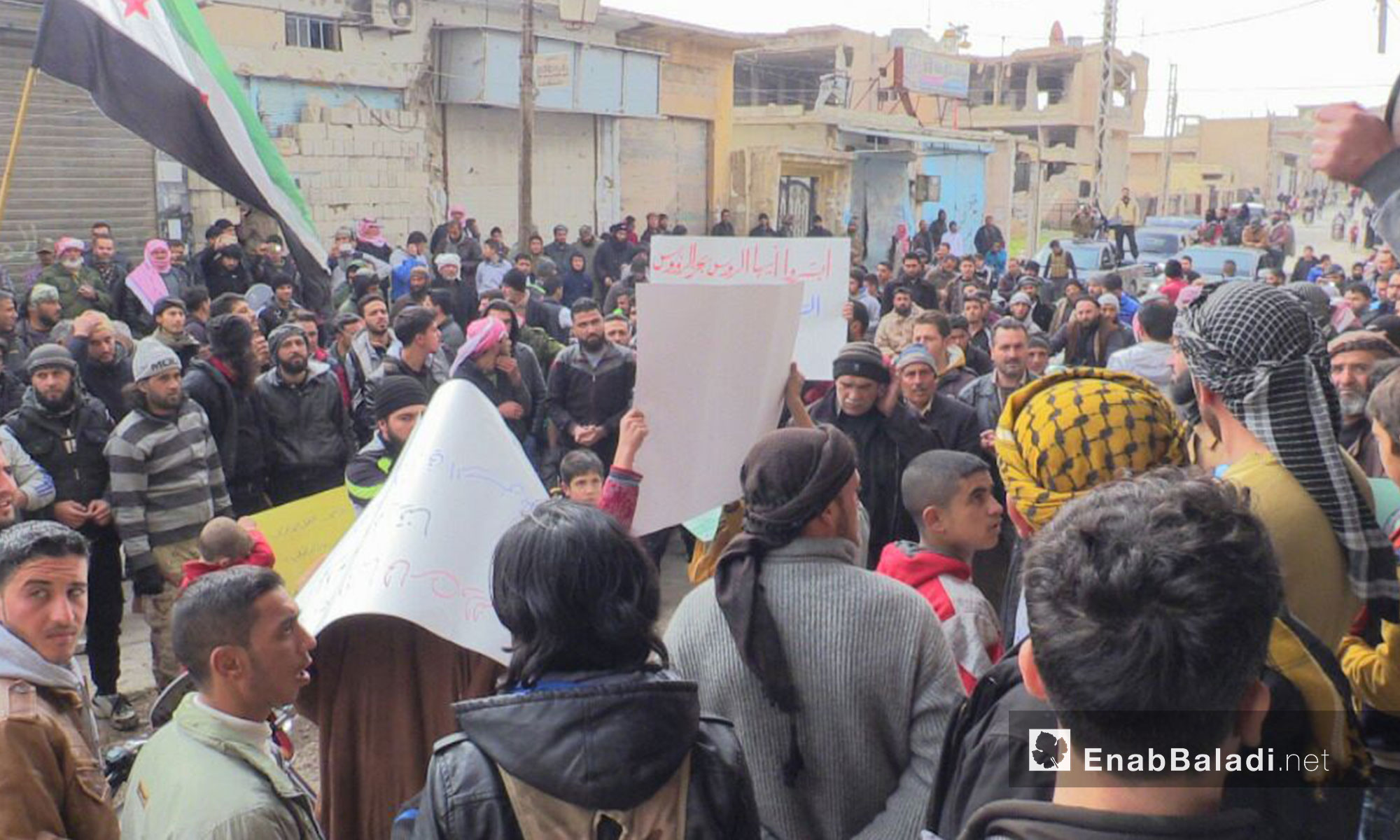 مظاهرة في مدينة الرستن ضد هيئة تحرير الشام في حمص - 16 شباط 2018 (عنب بلدي)