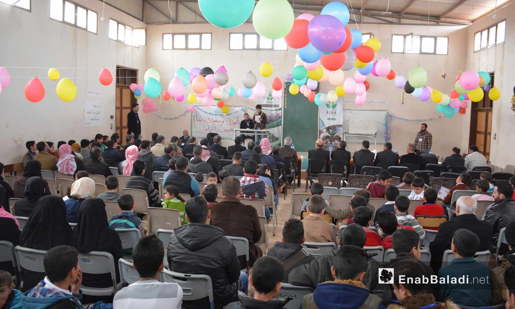من حفل تكريم المتفوقين في تجمع أطمة الأول بريف إدلب - 20 شباط 2018 (عنب بلدي)