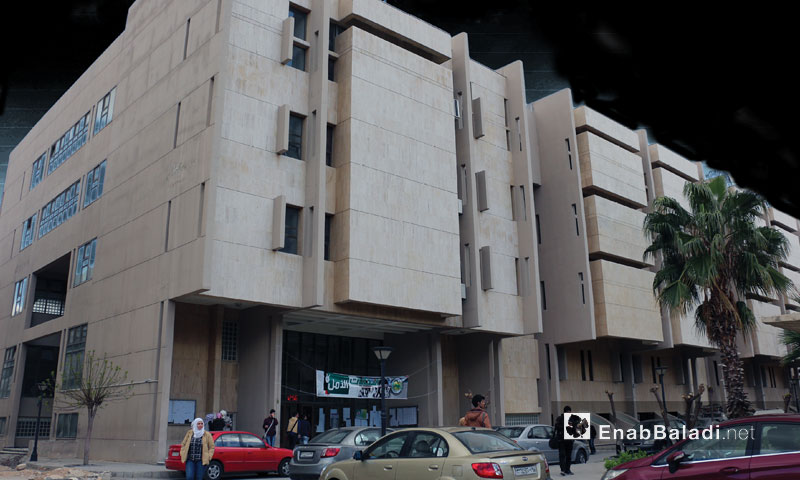 مبنى كلية الإعلام بجامعة
دمشق 2015 (عنب بلدي)
