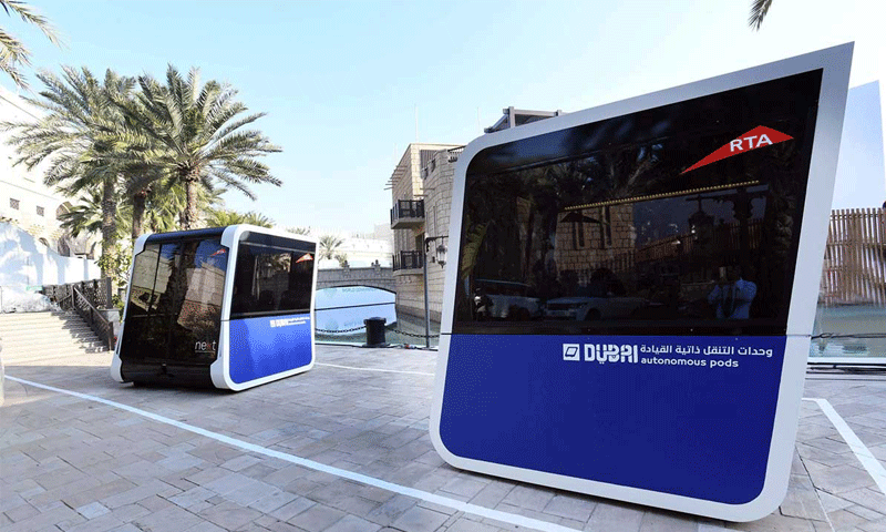 مراكب ذاتية القيادة جاهزة للتشغيل في الإمارات (Dubai Media Office)