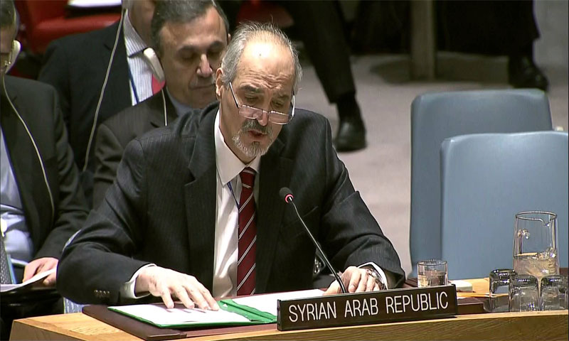 بشار الجعفري في مجلس الأمن 27/ 3 / 2018 (سوريا الحدث)