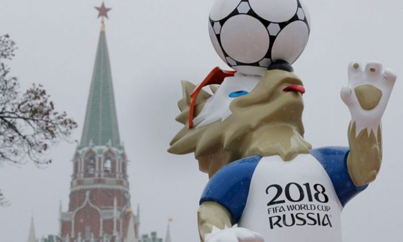 شعار مونديال كأس العالم في روسيا 2018 (EPA)

