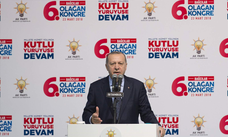 الرئيس التركي رجب طيب أردوغان (TRT)