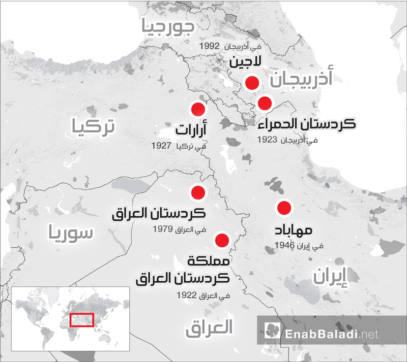 خريطة توضح محاولات الكرد لنيل دولة مستقلة (عنب بلدي)