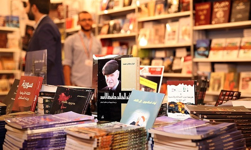 معرض الكتاب الدولي في دمشق- آب 2017 (وكالة تسنيم)
