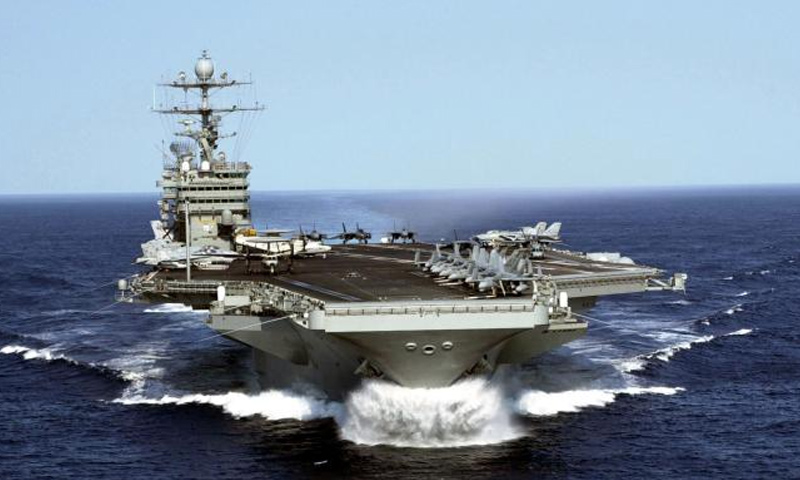 المدمرة الحربية USS التي تعمل على الطاقة النووية - (getty)