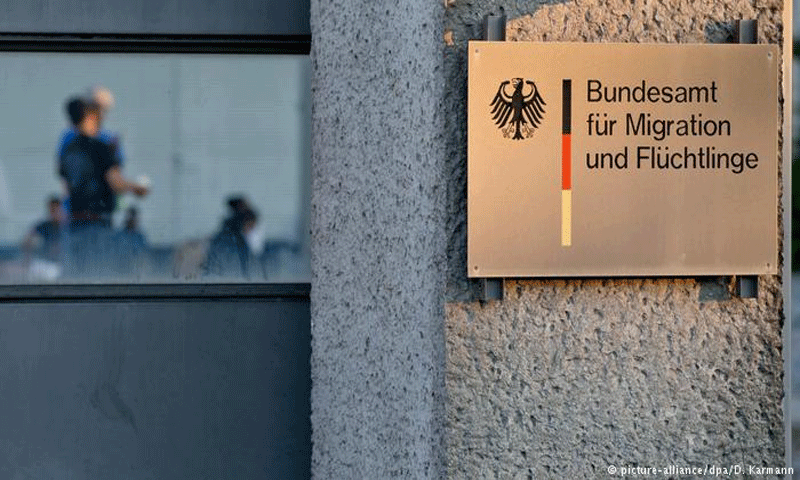 تعبيرية للمكتب الاتحادي للهجرة في ألمانيا(DPA)