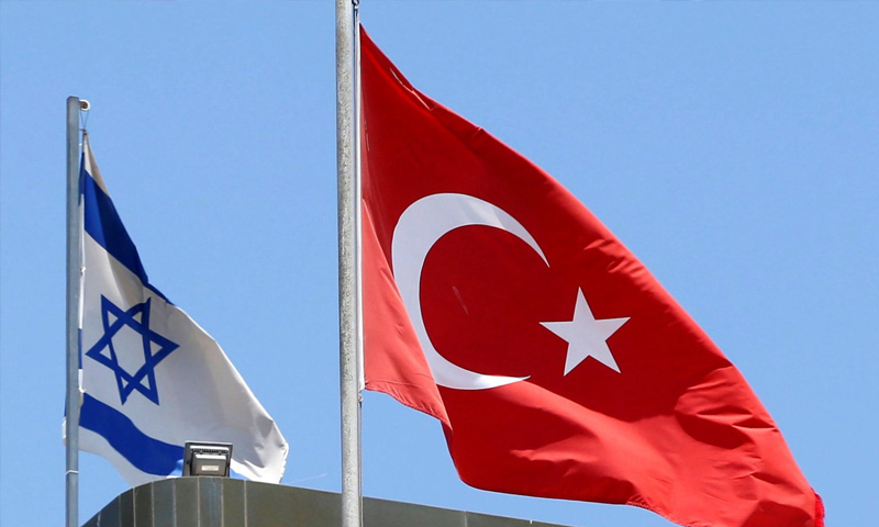 العلمان التركي والإسرائيلي (رويترز)