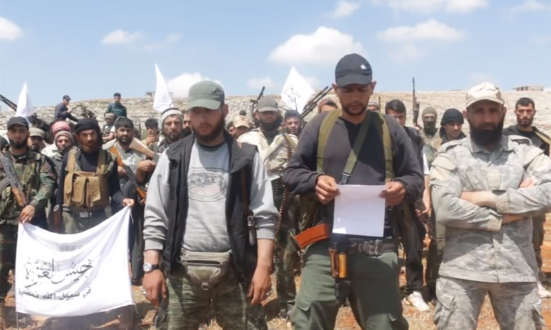 لواء ثوار جوبر والغوطة في بيان الاندماج مع جيش العزة - 14 من أيار 2018 (يوتيوب)