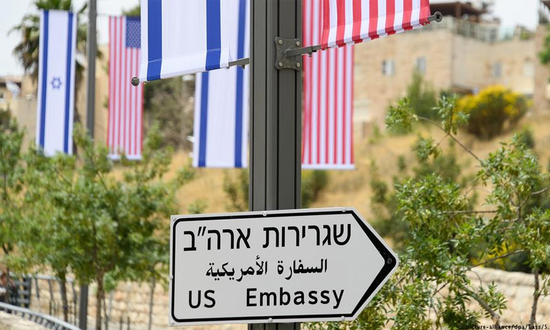 لافتة السفارة الأمريكية في القدس (DPA)